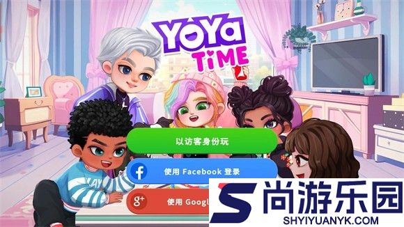 尤雅时光手机版下载