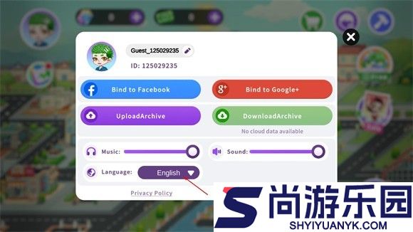 尤雅时光手机版下载