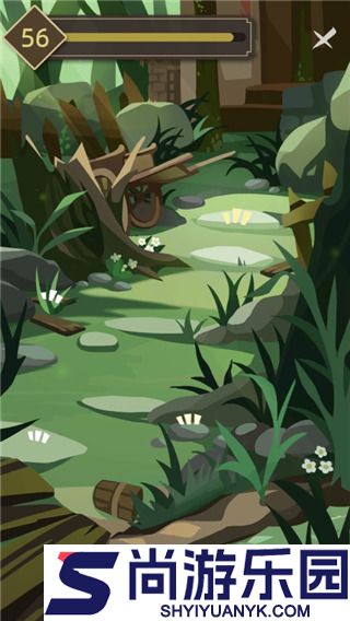 古代人生内置菜单版游戏下载