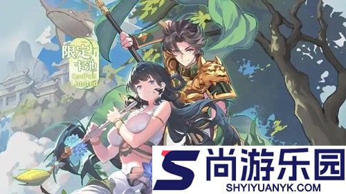 飞艇英雄兑换码最新可用