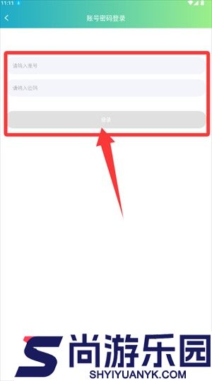 模拟点击器app下载安装