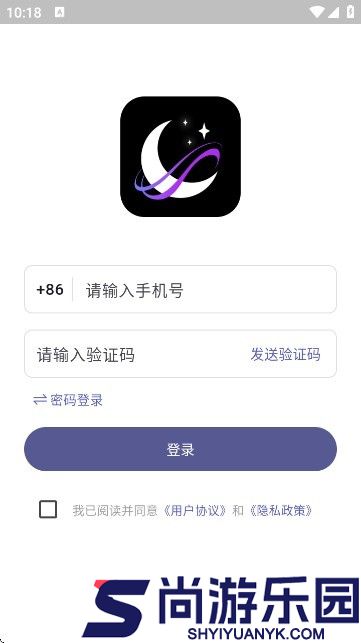 梦纪元app下载安装