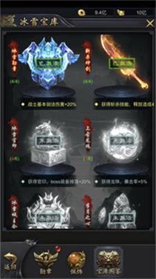 木之沉默汉化版下载