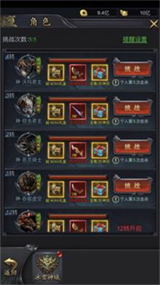 木之沉默汉化版下载