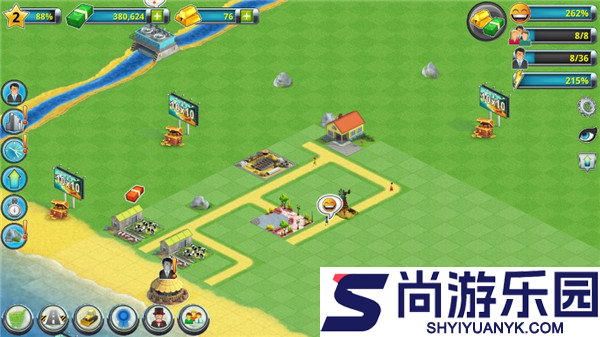 城市岛屿2建筑故事下载