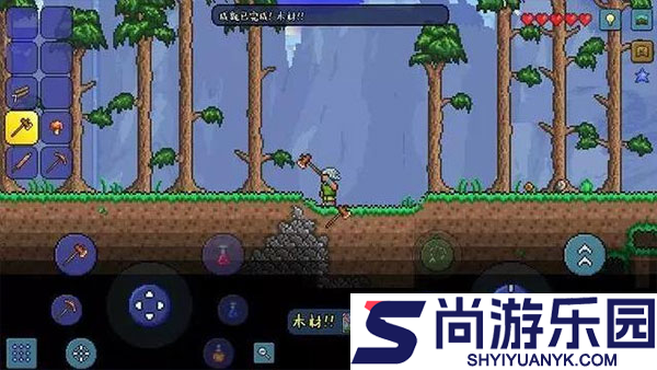 泰拉瑞亚1.4.4下载