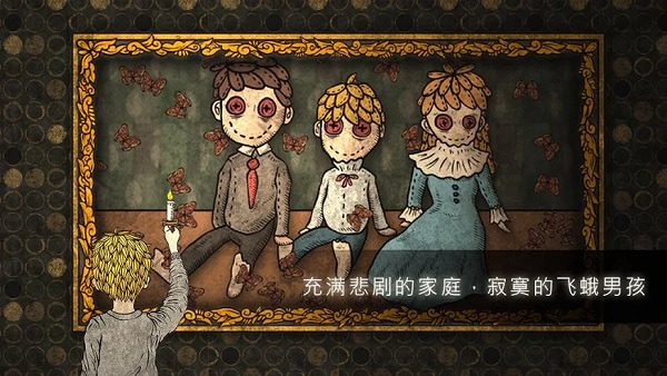 人生画廊手机版下载安装