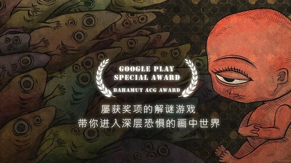 人生画廊手机版下载安装