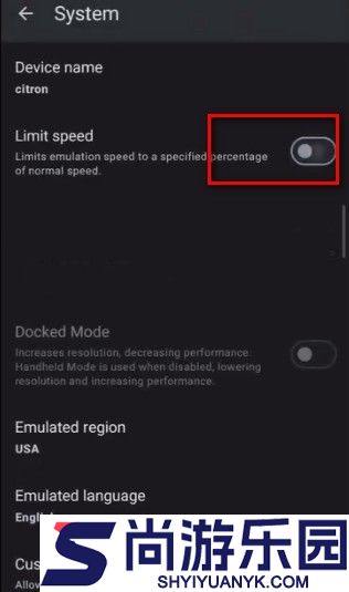 citron模拟器0.11.0下载