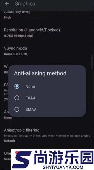 citron模拟器0.11.0下载