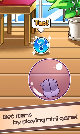 仓鼠的生活游戏下载