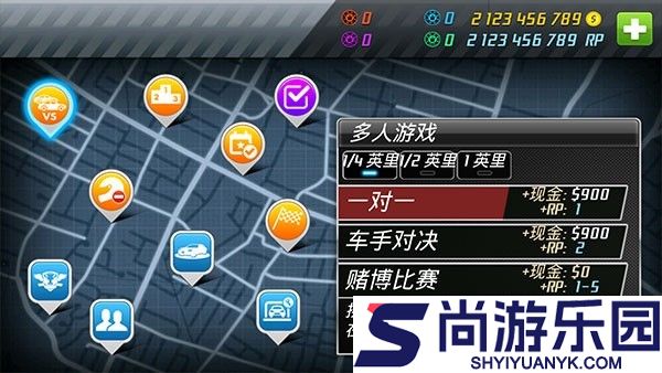 短程极速赛车手游下载