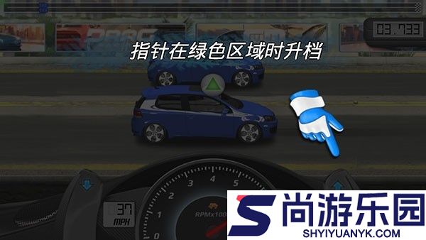 短程极速赛车手游下载