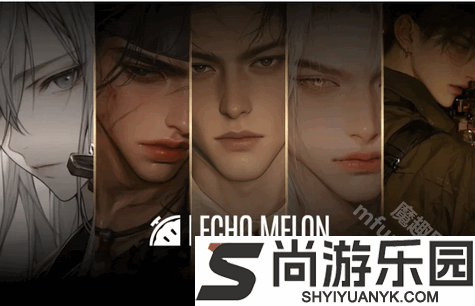 echomelon ai官方版下载