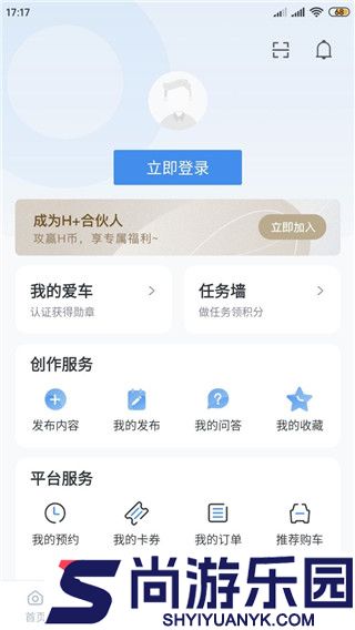 北京现代app下载