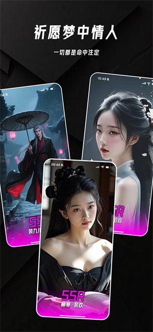 欲语app下载安装