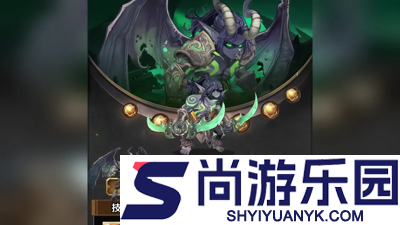 远征传说永久兑换码合集