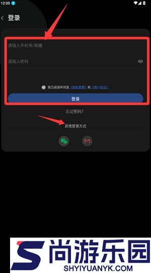 xiaovv摄像头app下载安装