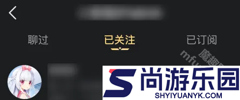 星野2.10版本下载