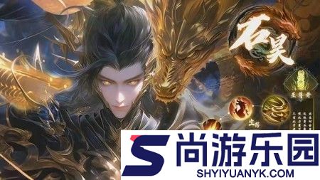 青云诀之伏魔2026年全新礼包码