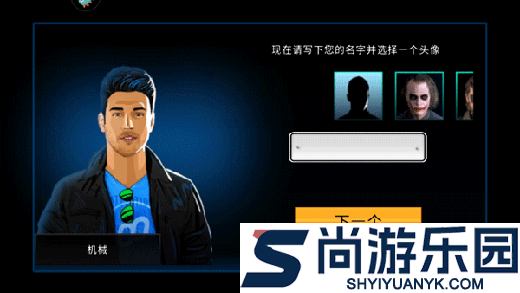 极速赛车俱乐部中文版下载