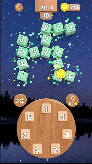 数字景观最新版下载