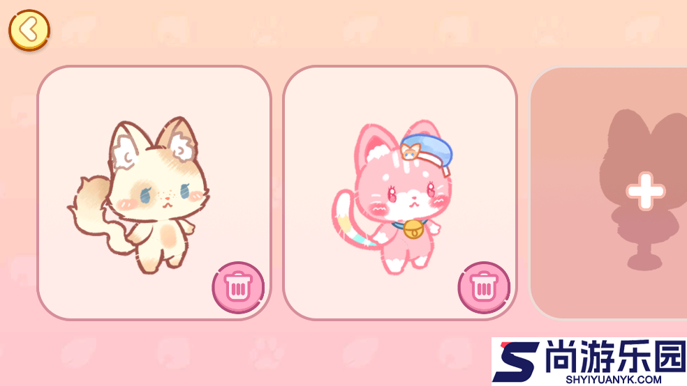 旅猫世界小镇生活下载