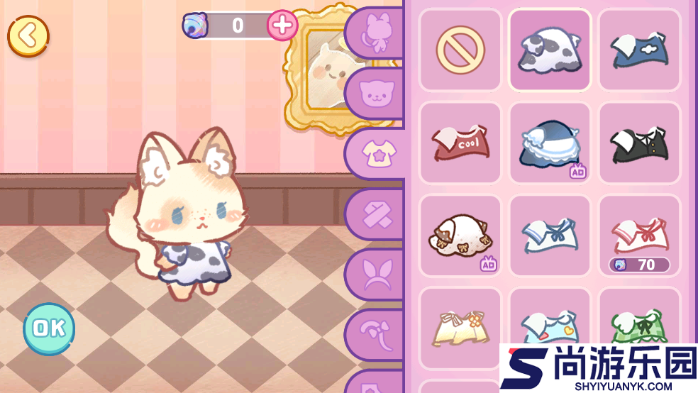 旅猫世界小镇生活下载