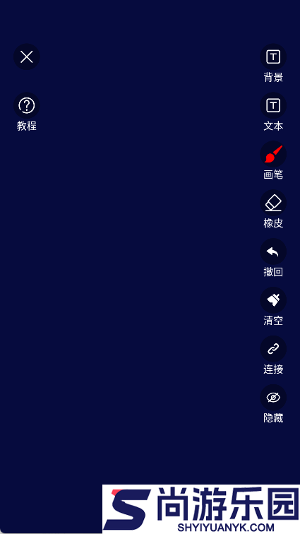 影优尽优app下载