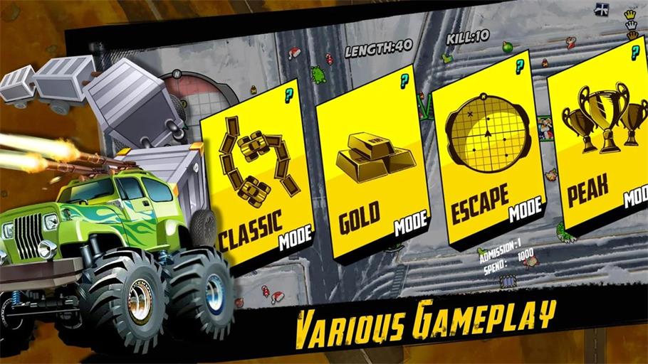 拖车战2安卓版下载