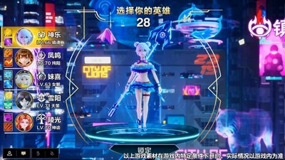 阿德维图0.1折扣版平台一览-阿德维图0.1折下载