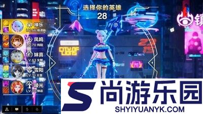 阿德维图0.1折下载