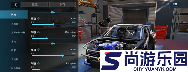 CarX漂移赛车3正版下载