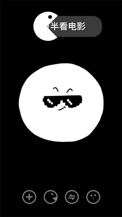 嘛咔嘛咔自律软件下载