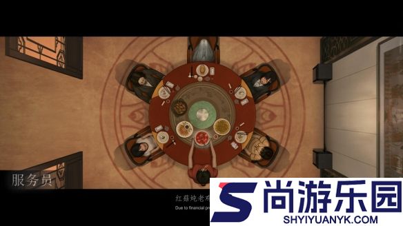 乌合之众demo安卓版下载