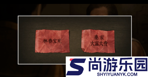 乌合之众demo安卓版下载