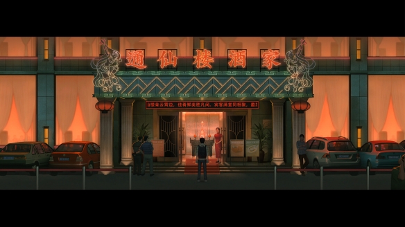 乌合之众demo安卓版下载