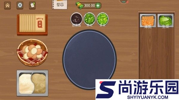 煎饼摊模拟游戏下载