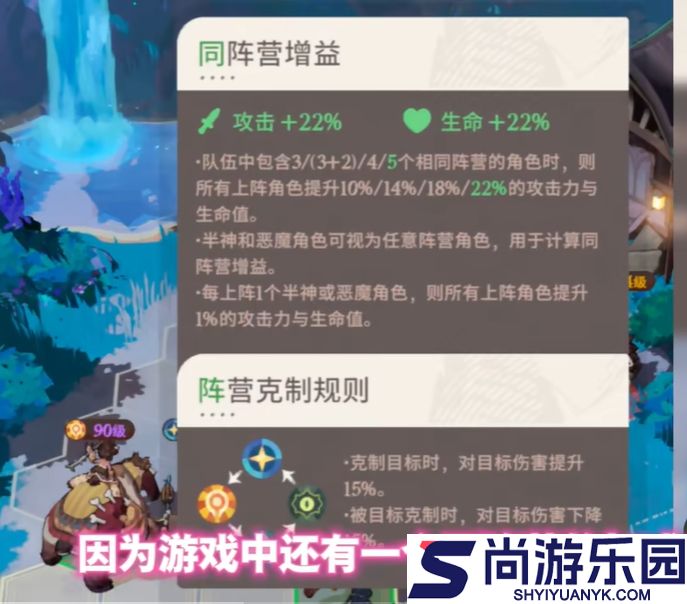 剑与远征启程安卓版下载