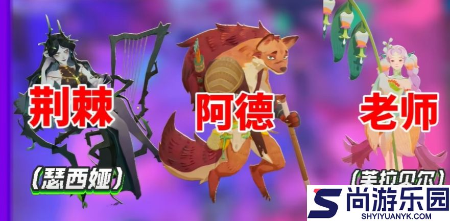 剑与远征启程安卓版下载