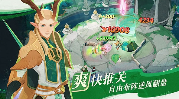 剑与远征启程安卓版下载