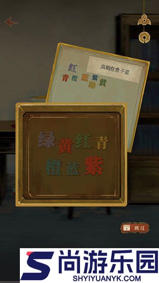 栖云异梦下载最新版本