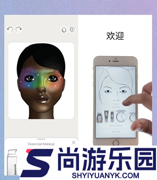 pretamakeup正版下载