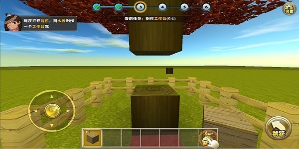 迷你世界单机版下载