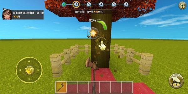 迷你世界单机版下载