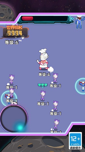 超人进化格斗大战最新版下载