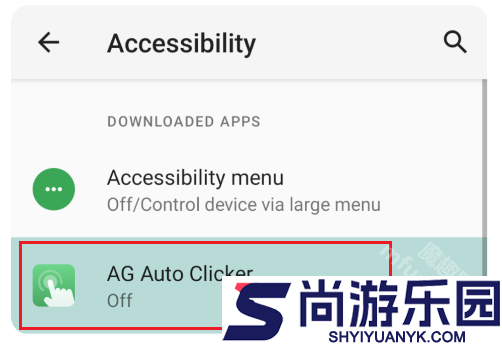 agautoclicker连点器下载