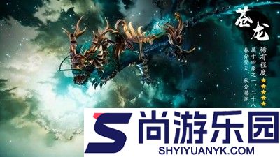 阿德维图10万钻石兑换码