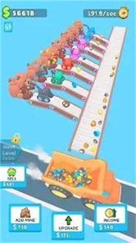 宝石生产商安卓版下载