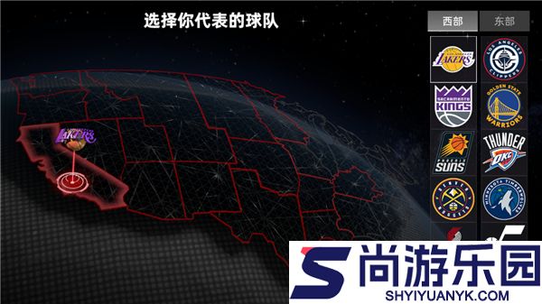 美职篮绝对巨星下载